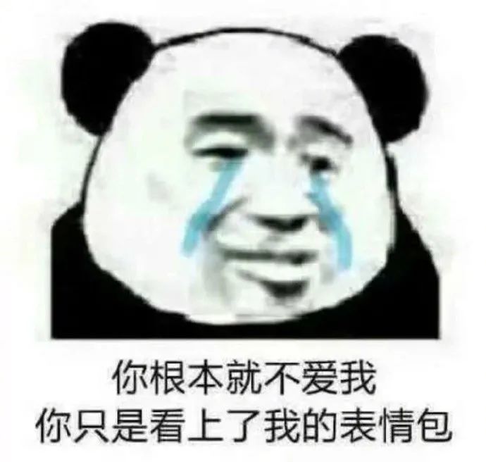 干啥啥不行,阴阳怪气第一