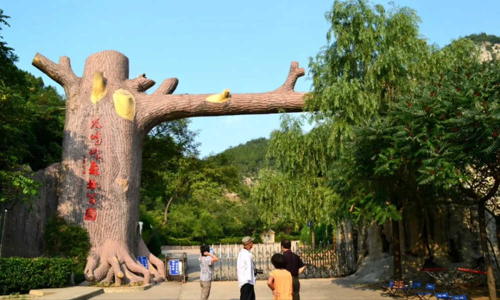 涉县更乐镇旅游景区全在这里!大家要收藏好呀!你来过更乐镇吗?