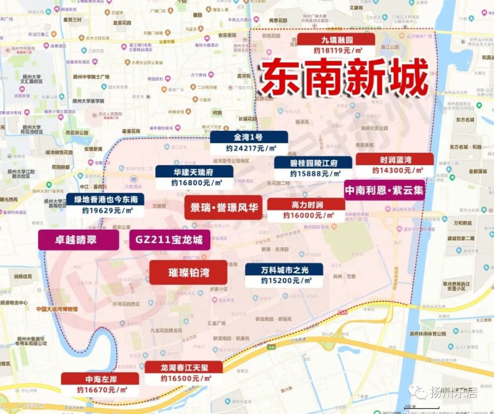 涉及5大区域!今年扬州计划改造新开工棚户区5100户,快看有你家吗?