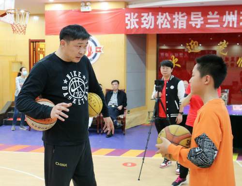 前中国男篮,八一男篮功勋队员——张劲松甘肃公益行