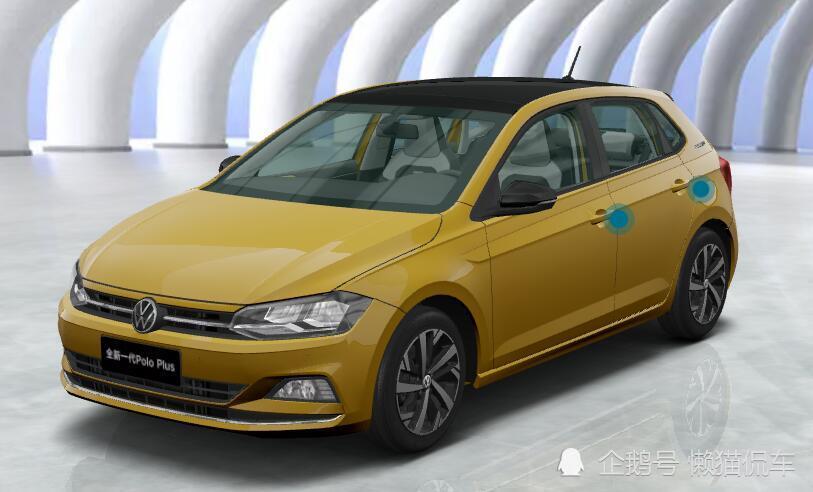 大众polo2021款参数,大众polo详细参数 2021款大众polo近期上市,你认为有卖点么?