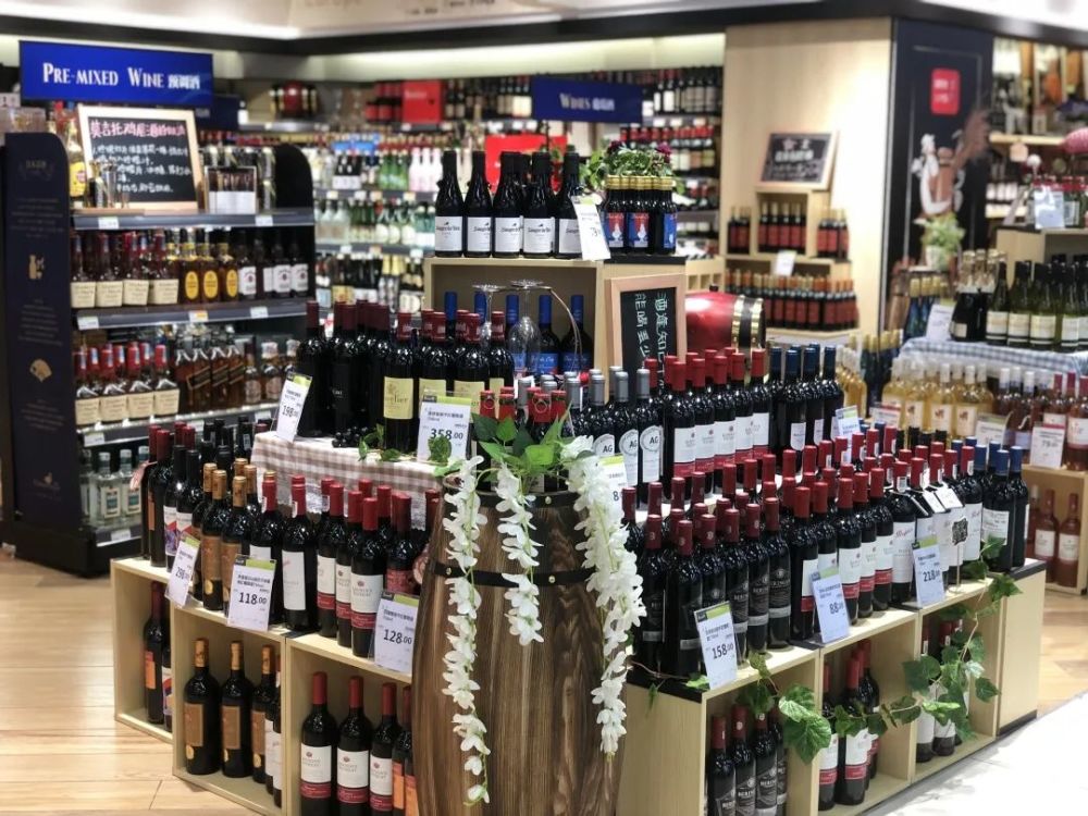 永辉聚焦酒类渠道,以品牌和场景优势对标华致酒行?