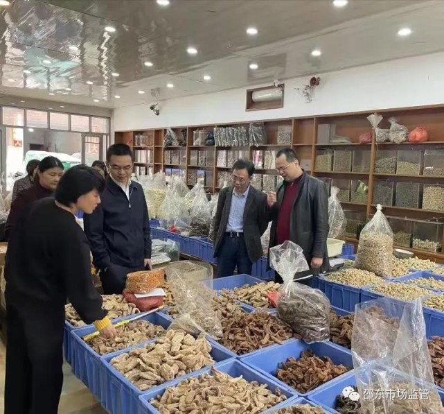 省药监局调研邵东廉桥中药材专业市场