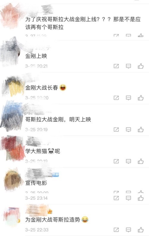 一路逆风简谱_破云主题曲逆风简谱(5)