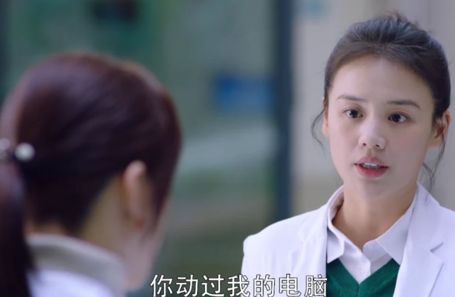 《城池营垒》许妍姗为什么删论文?受原生家庭影响,让她作茧自缚