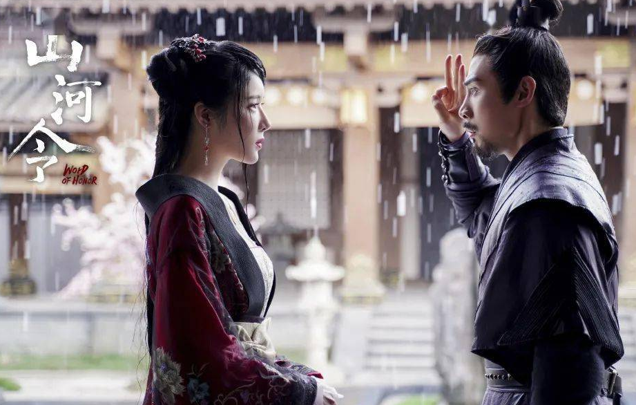 《山河令》蝎王为什么放过柳千巧?不是可怜她,而是在赌人心