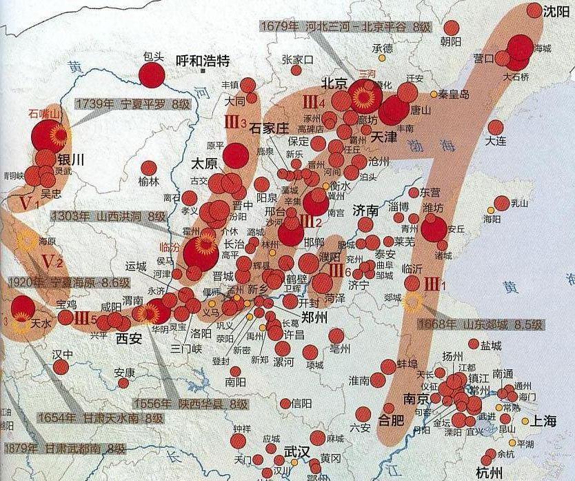 安徽的地质构造如何,有可能发生大型地震吗?