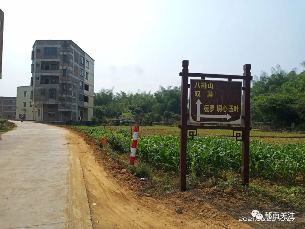 郁南仔独自一人骑摩托,勇攀罗定八排山!