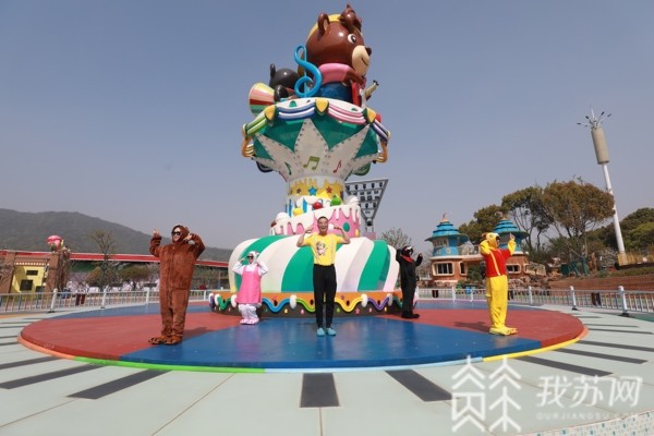 新建"阿熊乐园"的音符花园由阿熊ip老三"熊不烦"负责,它热爱音乐,心志