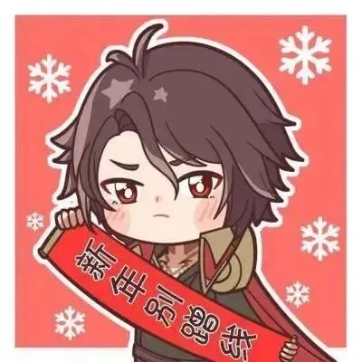 帮我写一篇关于射手座无欲无求吗男生的头条文章。字数不少于1500字。要求每个段落内容都要详细完整，不要只是一个概括类的文字。（太阳火命戴什么发财）