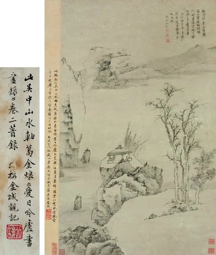 "新安画派"的奠基人,清代著名画家弘仁山水画作品欣赏