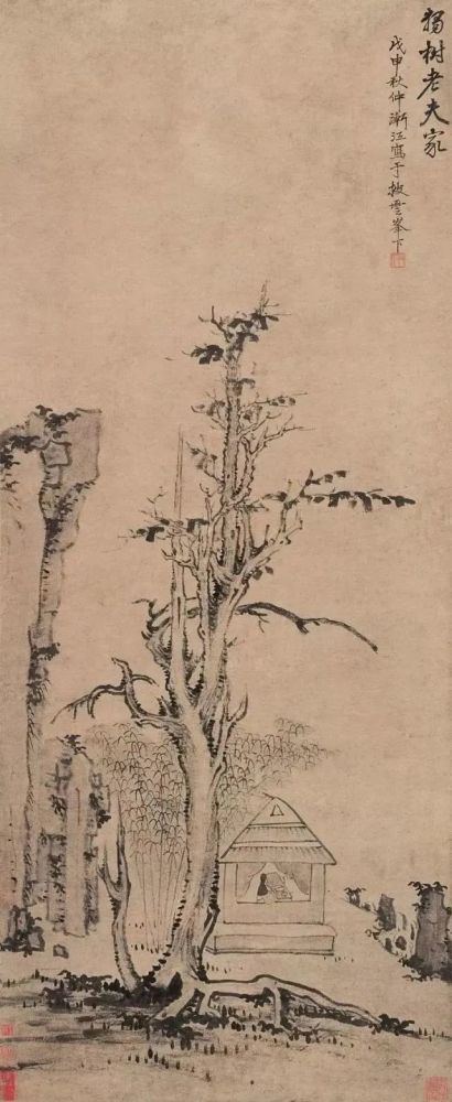 新安画派的奠基人清代著名画家弘仁山水画作品欣赏