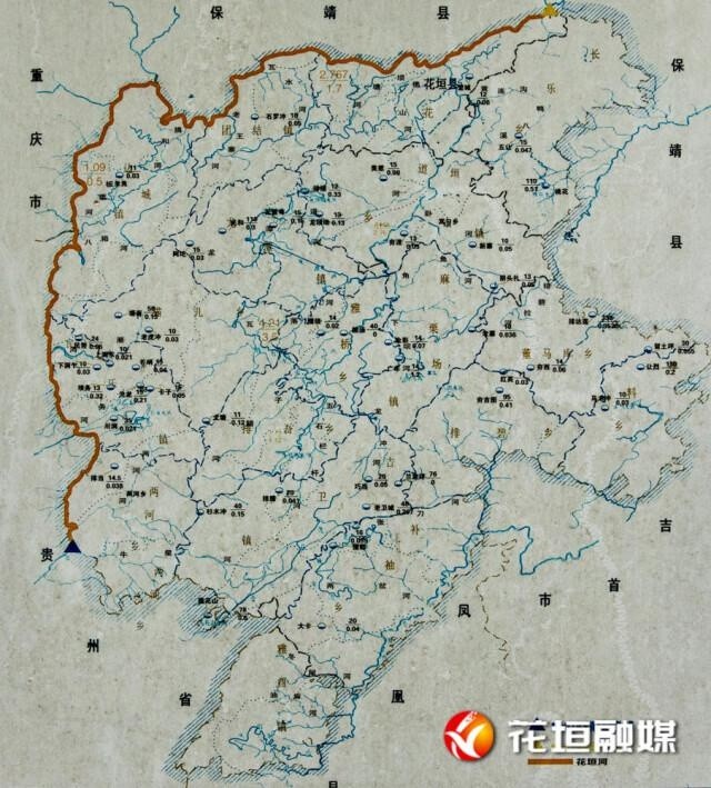 同守一江碧水 湘渝黔省际界河共同治理