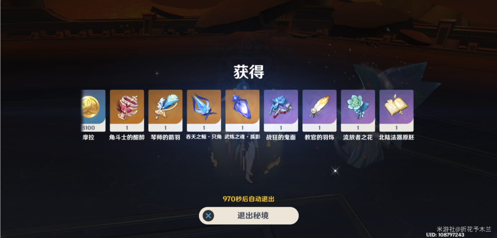 1000