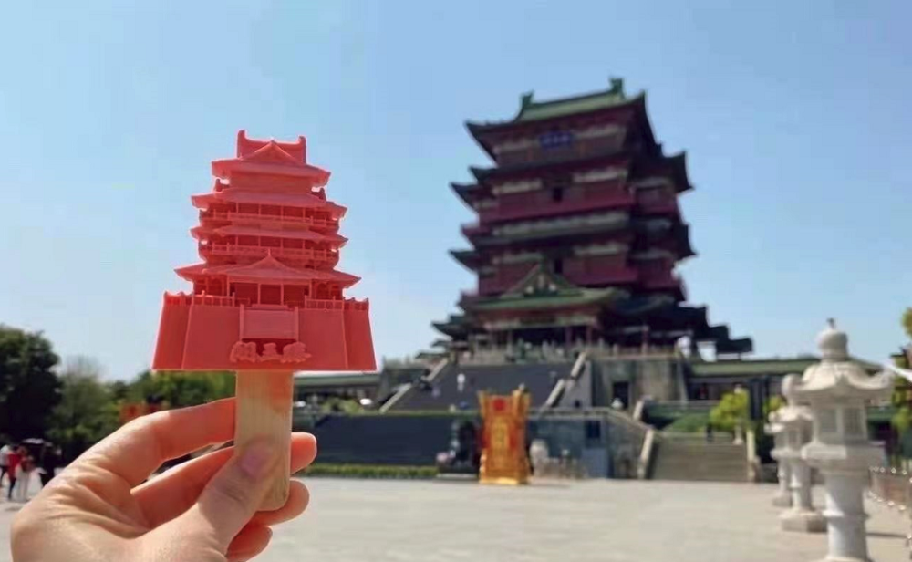 滕王阁上新了!文创产品滕王阁雪糕来了