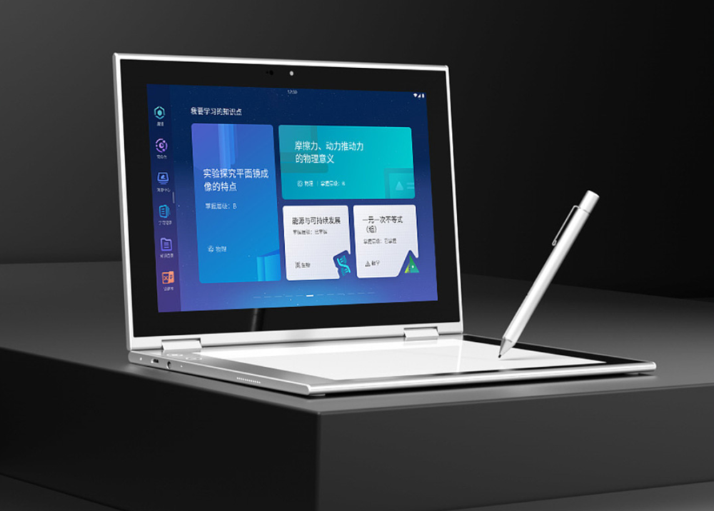 学习机排名_手机壁纸学习励志(2)