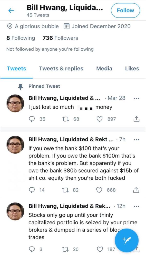 一个韩国男人引发的美股冲击波——bill hwang是谁?