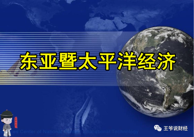 会东gdp2021_GDP增速完全恢复 经济仍在上行中(2)