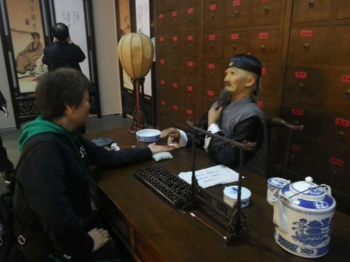 医生为什么被称为郎中,你知道是怎么回事吗?