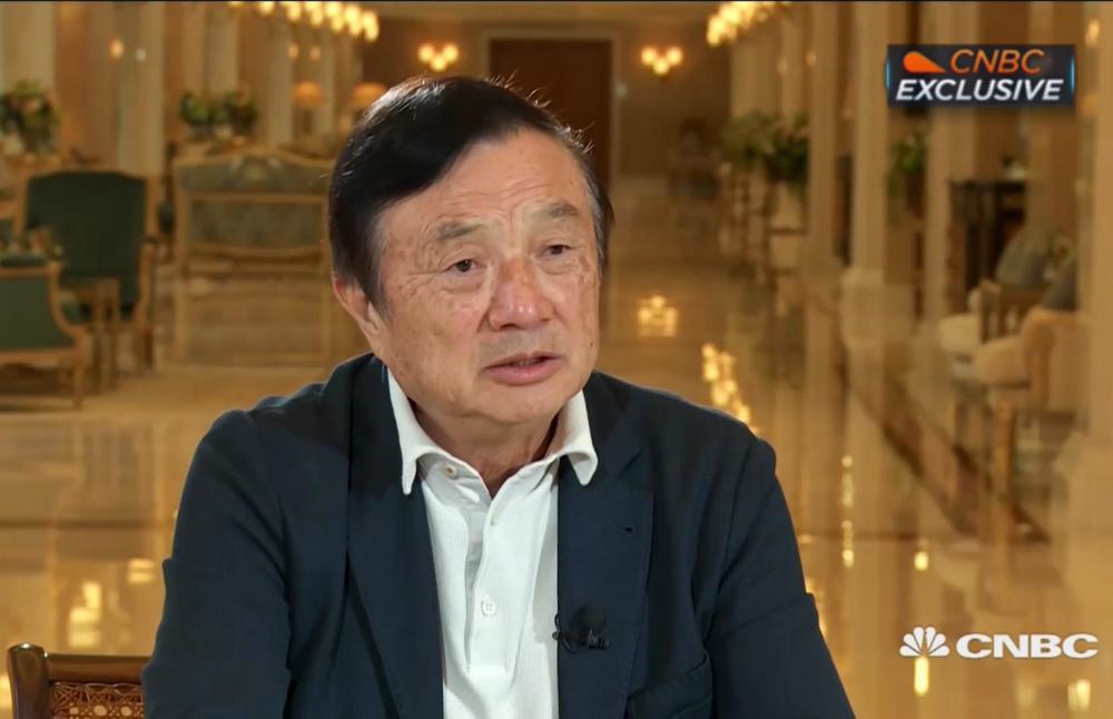 华为前高管:你薪酬第一吗?老板