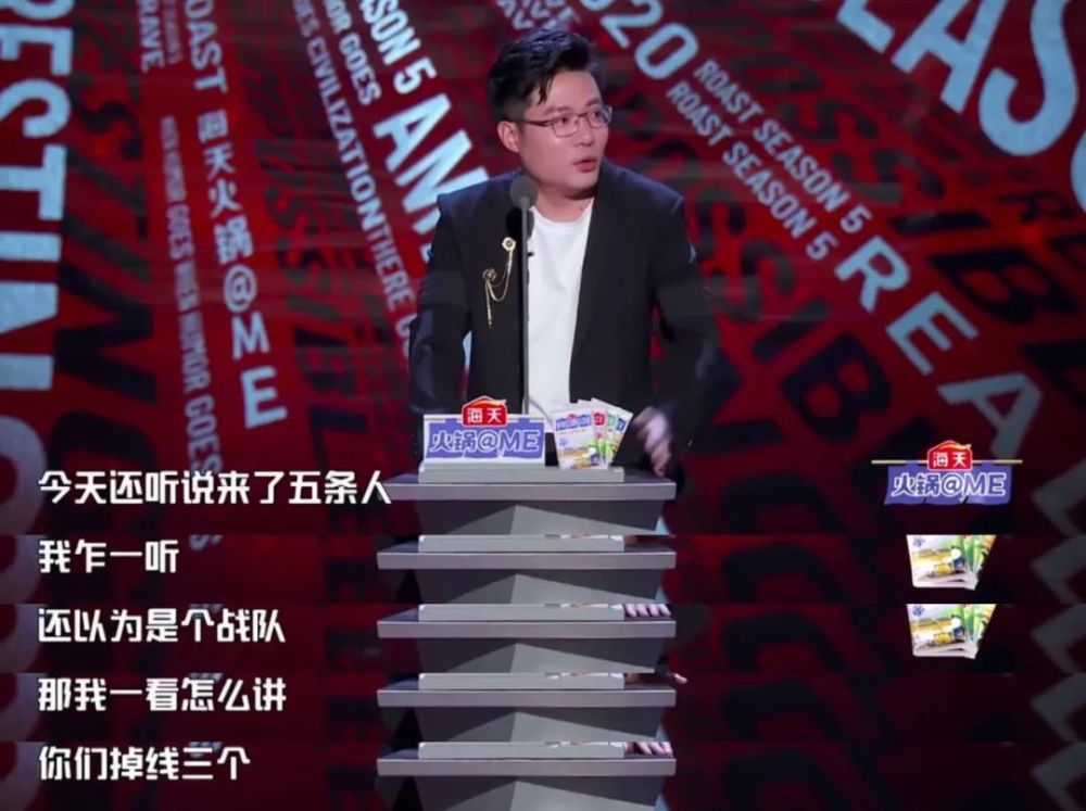 就连罗翔老师也难逃吐槽
