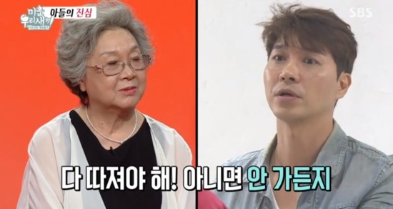 朴秀洪被亲哥亲嫂骗走超100亿买房买奢侈品却装节俭和妈妈一起反对
