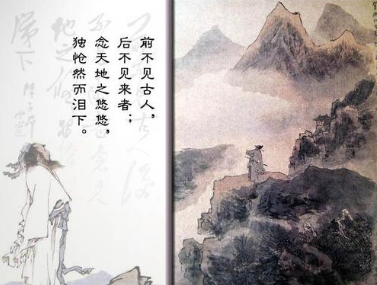 陈的人口分布_中国人口分布