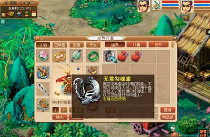 你搞得清吗?