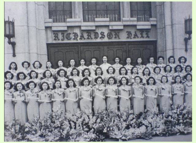 中西女中1948级毕业合影