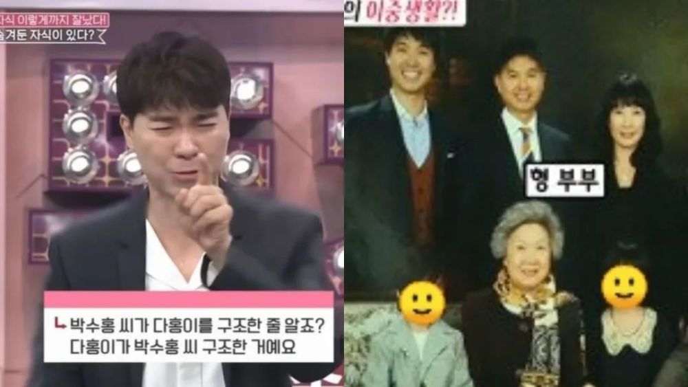 现在韩国演艺界报道版块关注hot 1的事件:"朴秀洪被亲哥侵占出演费