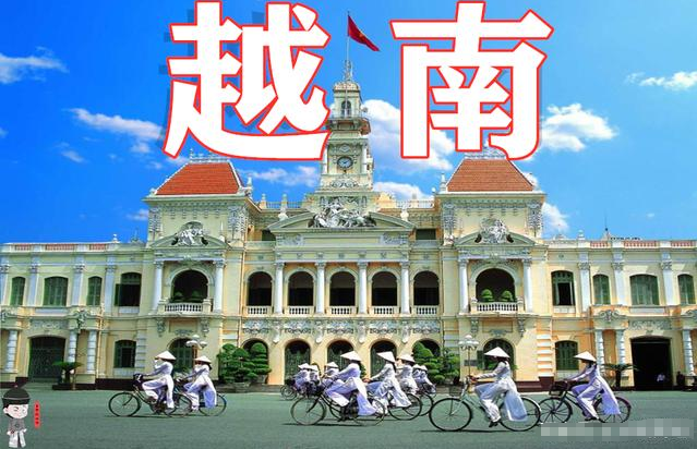 越南1月gdp_越南美女(3)