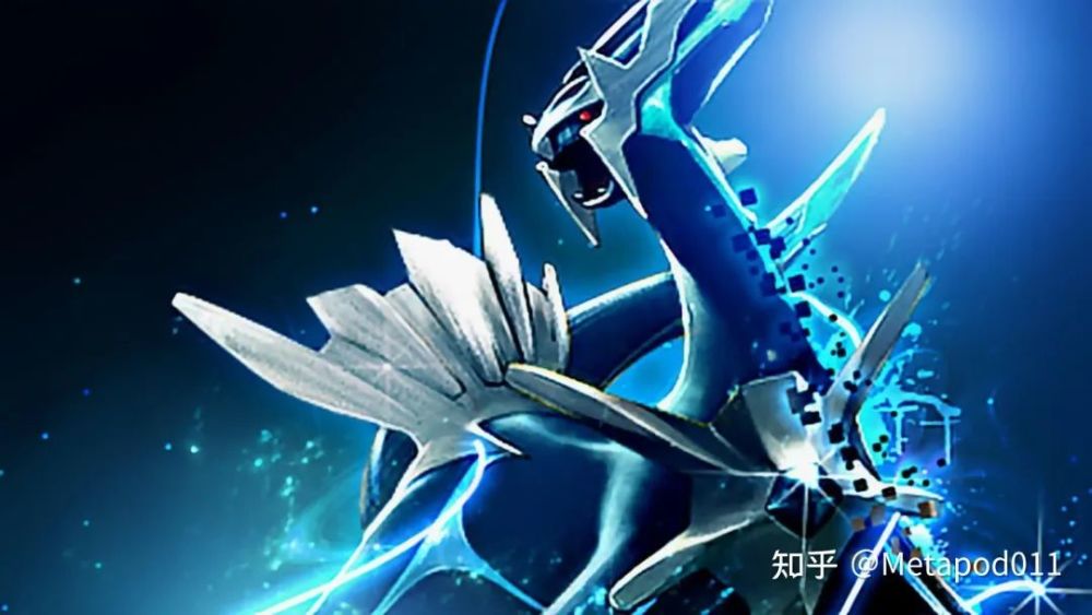 combat - icicle crash - high horsepower - heavy slam 帝牙卢卡