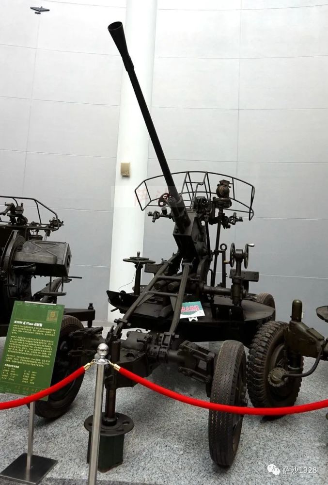 金刚川的37毫米高炮是我军第一种高炮m1939式:萨沙兵器图谱207期