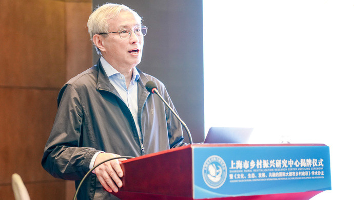 周其仁:上海在这个领域可以做全国的"发动机"
