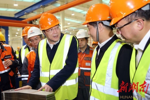 杜家毫娄底调研:大力培育新技术新产业新业态