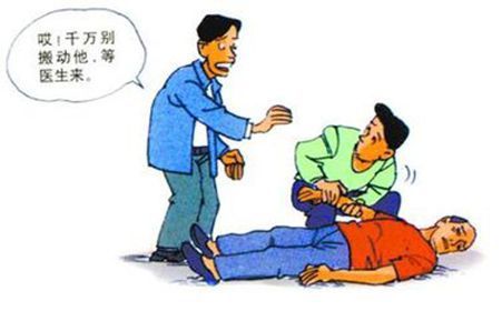 休克是什么意思?医生警示:若有这些表现,可能下一秒会休克