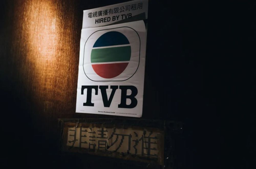 香港人均寿命2021_香港2021年生肖表