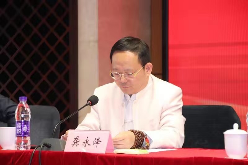 金宫川派味业董事长龚永泽出席了本次大会,并就财务工作进行了全场