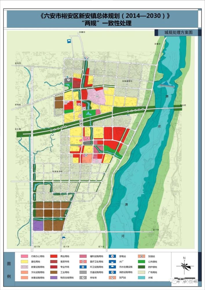 六安城南,河西全新规划图出炉!未来将这样发展
