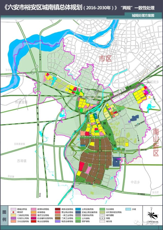 城规处理方案图,点击放大查看一致性处理前镇区用地规划图调整前后