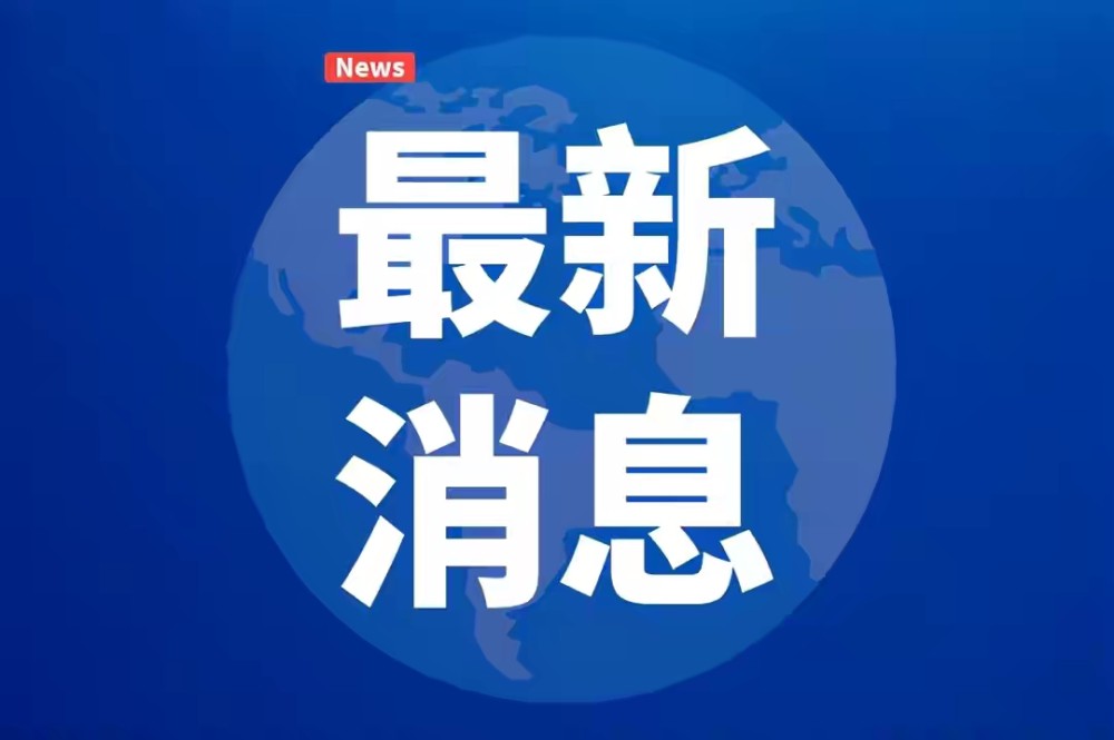 普光招聘_招聘 普光分公司招165人 油田总部这个单位也招人啦(4)