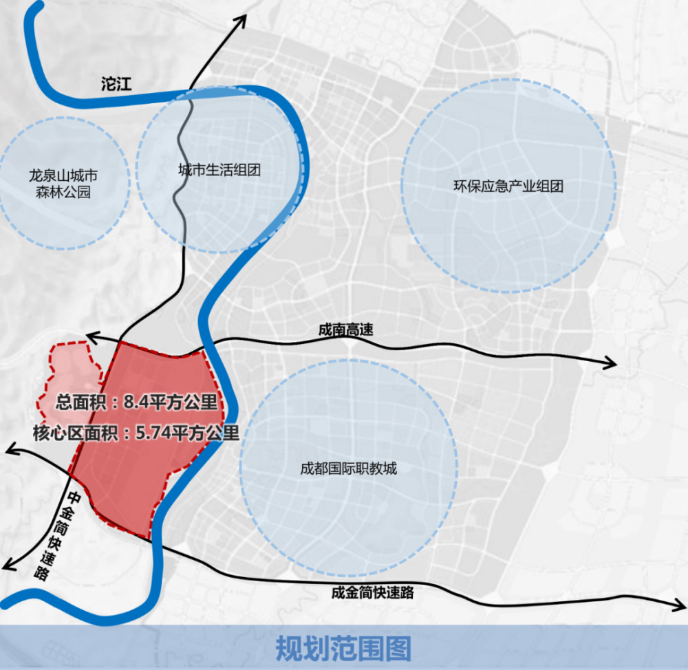 2021年 成都市人口_成都市2021年规划图(3)