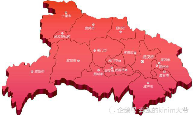 湖北省经济总量_湖北省地图