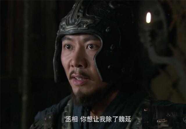 斩杀魏延后,马岱去了哪里?最终命运结局如何