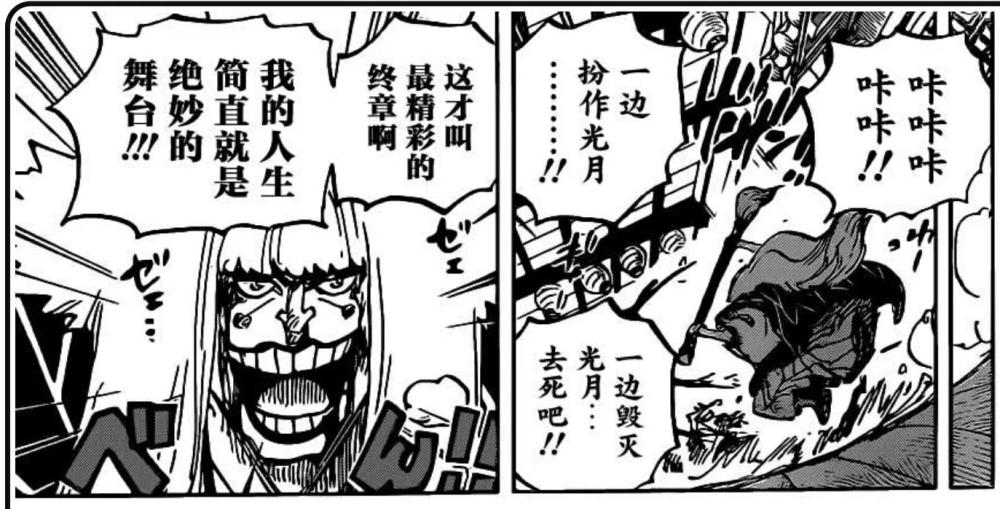 临敌什么成语_成语故事手抄报(3)