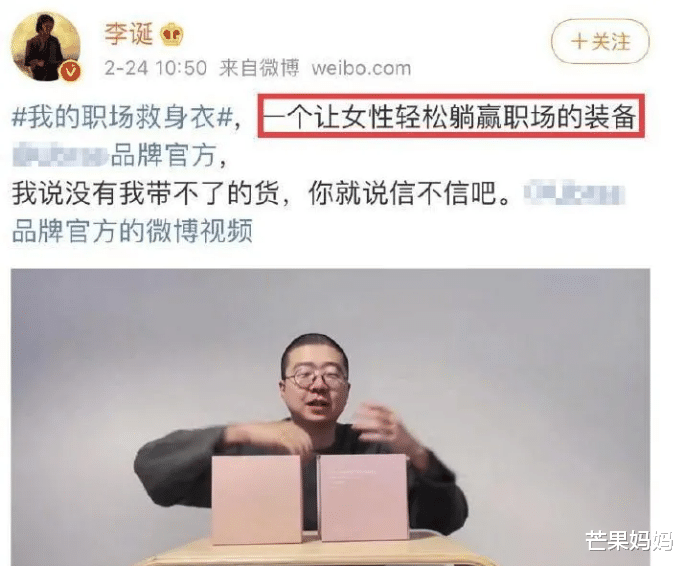 内衣店文案_伤感文案图片(2)