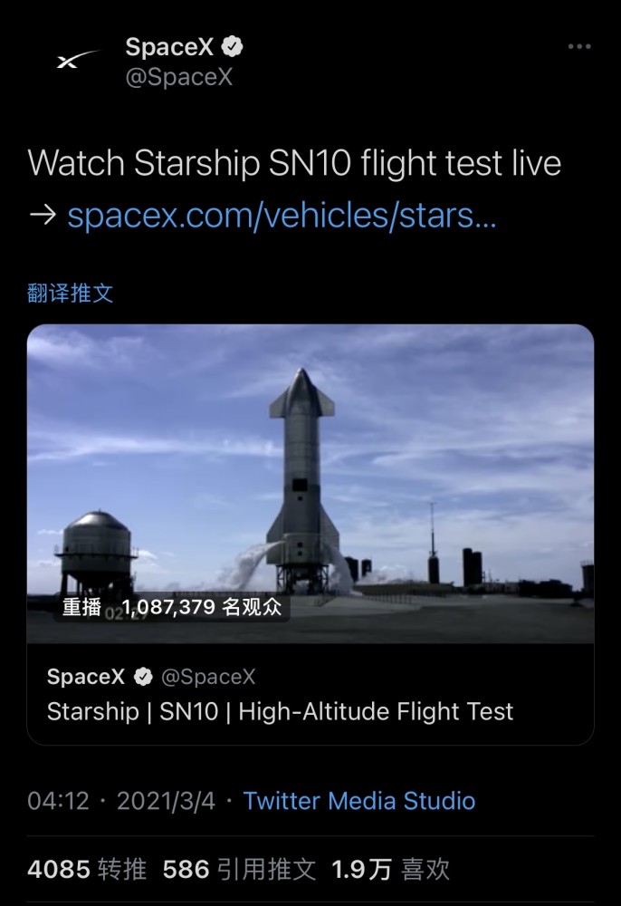 预估spacex星舰sn11测试时间根据sn10和sn9