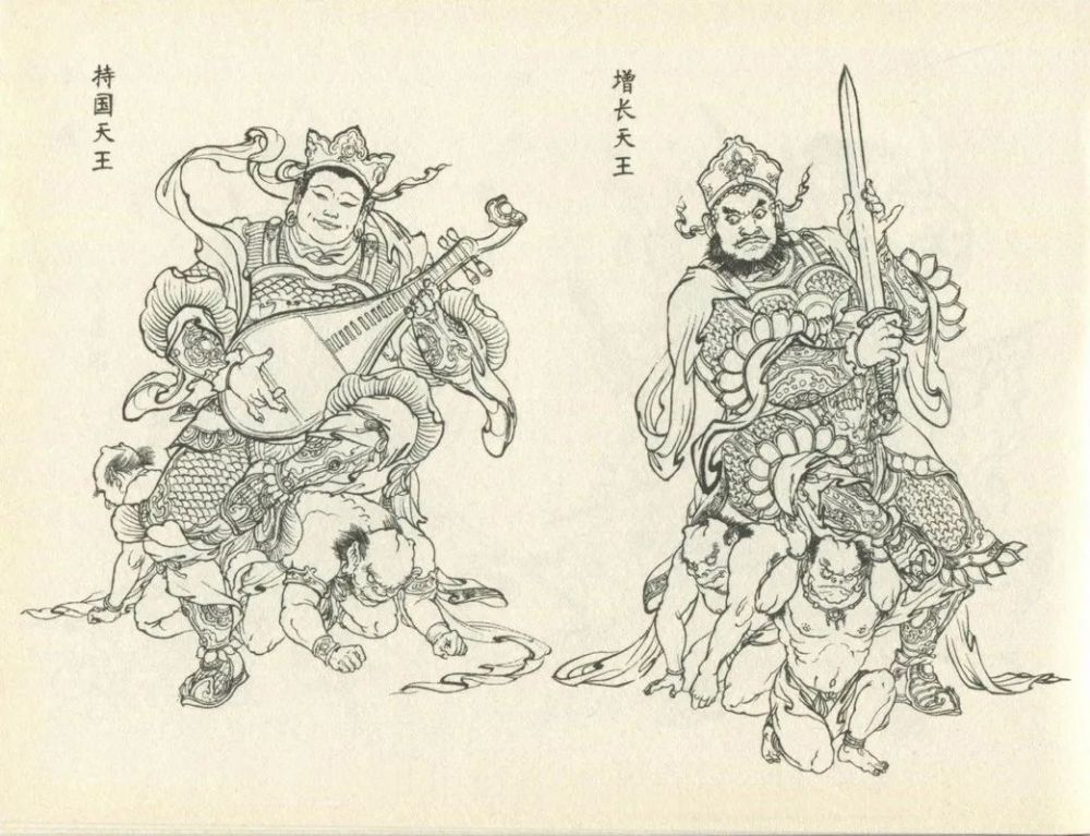 连环画 九轩《西游记》之三"反天庭"李云中 编绘