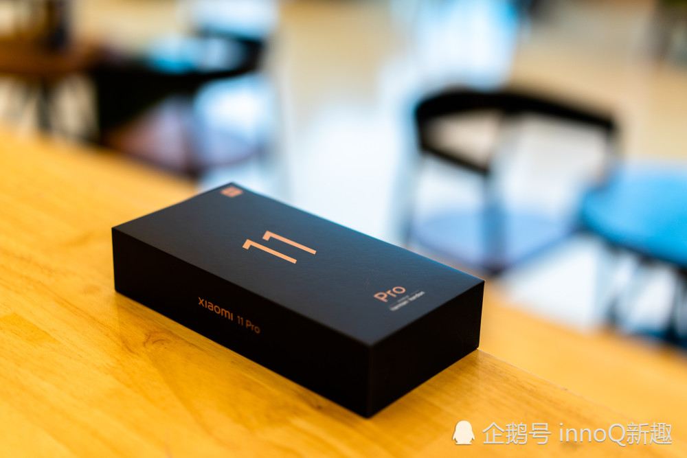 小米11 pro/ultra真机图赏:这才是高端造型