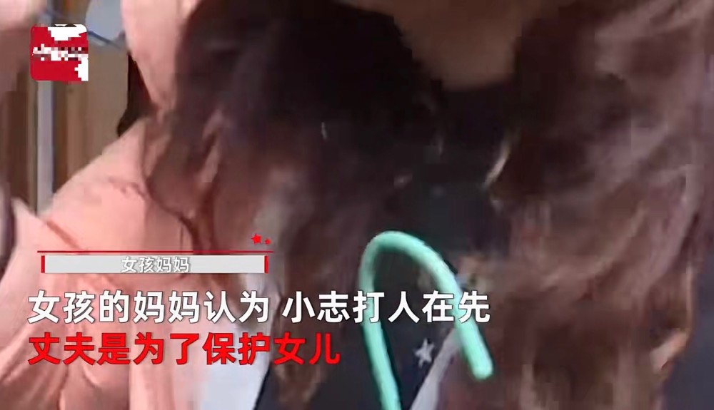 福建9岁男孩掐女童脖子,遭其父亲踹脸缝6针,女童家长